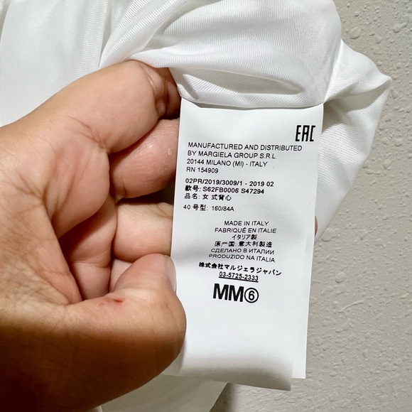 MM6 Maison Margiela White Padded Shirt Vest size 40 - Picture 7 of 7